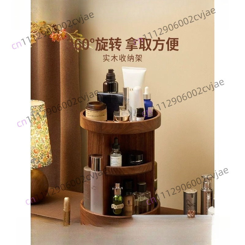 Luxury Skincare Box - صندوق تخزين مستحضرات التجميل الدوار من