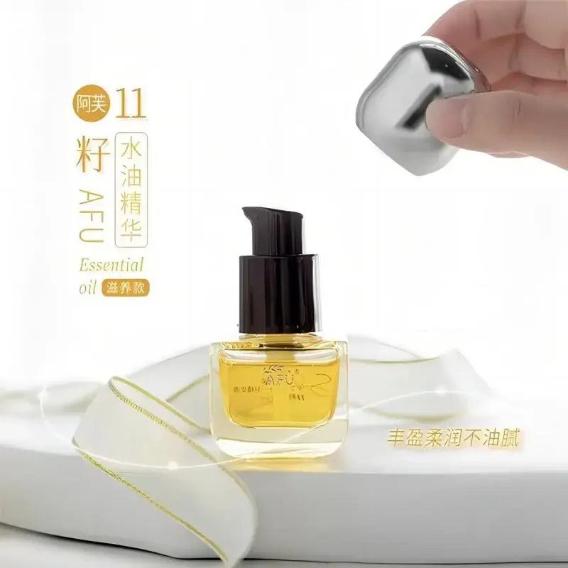 Luxury Skincare Oil - سيروم AFU Eleven Seeds، منتج عناية