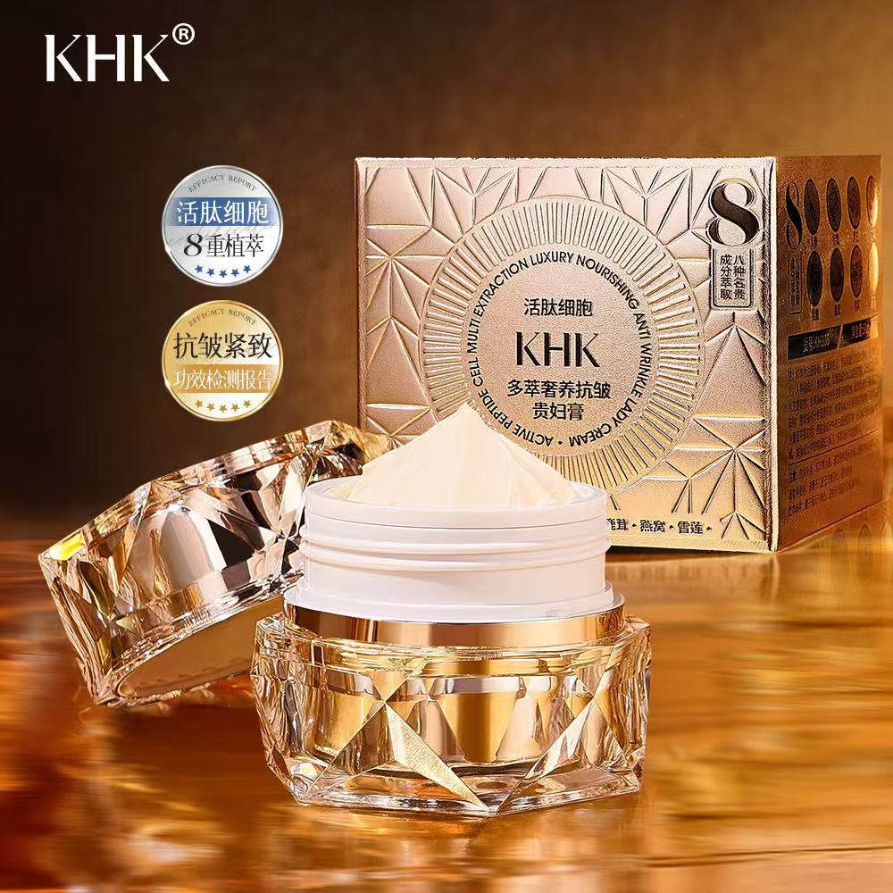 Luxury Skincare Oil - صالون تجميل خلية الببتيد النشطة متعددة