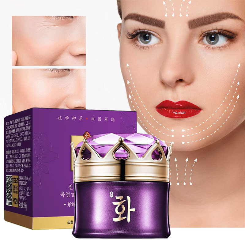 Luxury Skincare Women - فاخر نوبل سيدة اللؤلؤ تبييض كريم