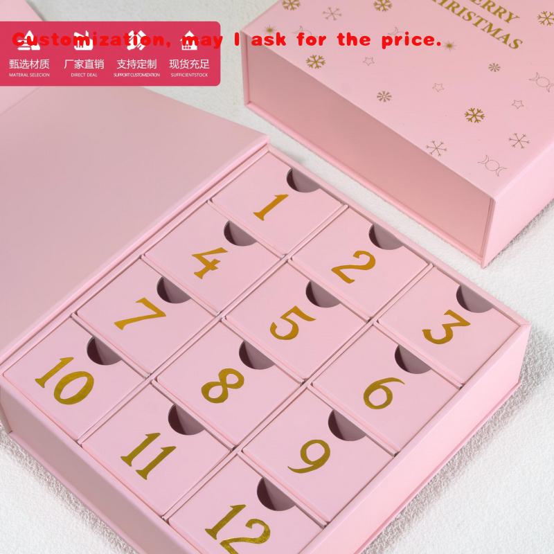 Luxury Skincare Advent Calendar - Custom.Skin Care Box التعبئة والتغليف مستحضرات