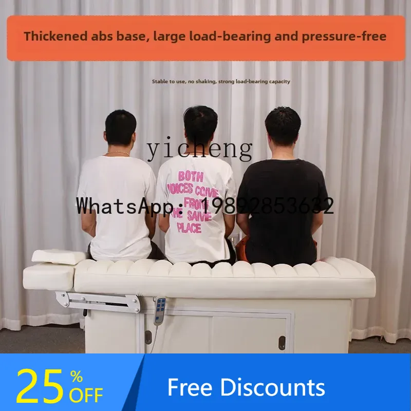 Luxury Skincare Treatments - AA درجة حرارة ثابتة التدفئة سرير