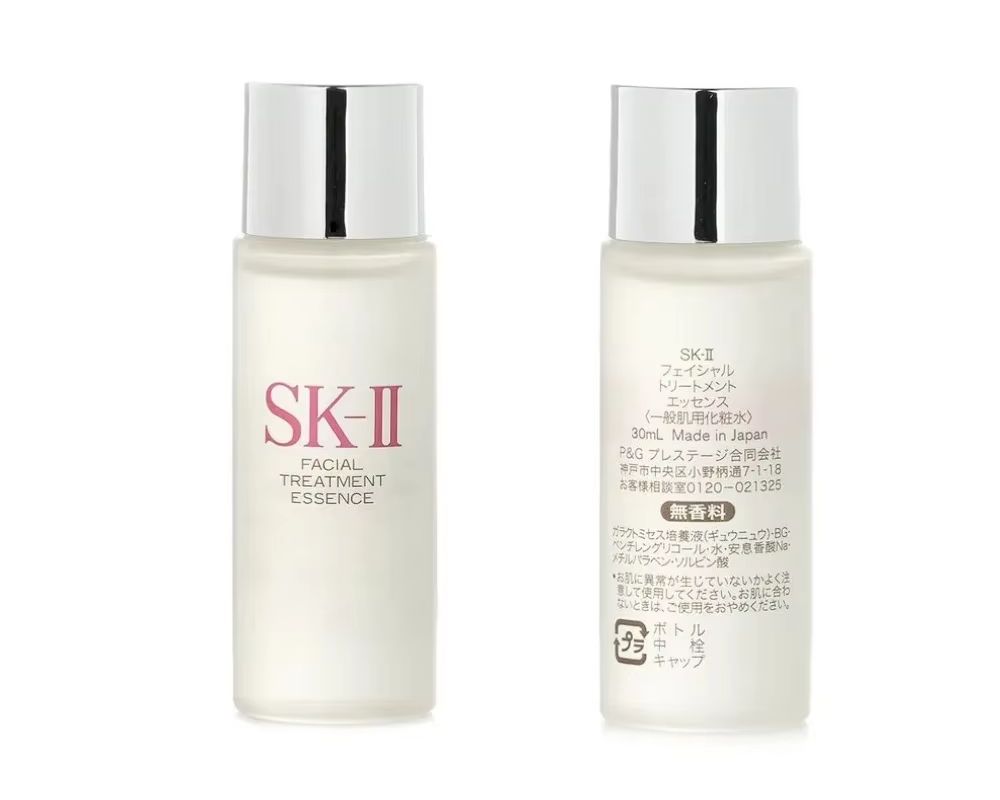 Luxury Skincare Treatments - SK-II جوهر علاج الوجه 30 مل