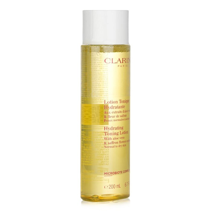 لوشن كلارنس 200 مل (أصفر - للب - مراجعة Luxury Skincare Women وسعره