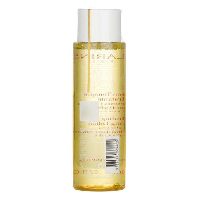 لوشن كلارنس 200 مل (أصفر - للب - مراجعة Luxury Skincare Women وسعره