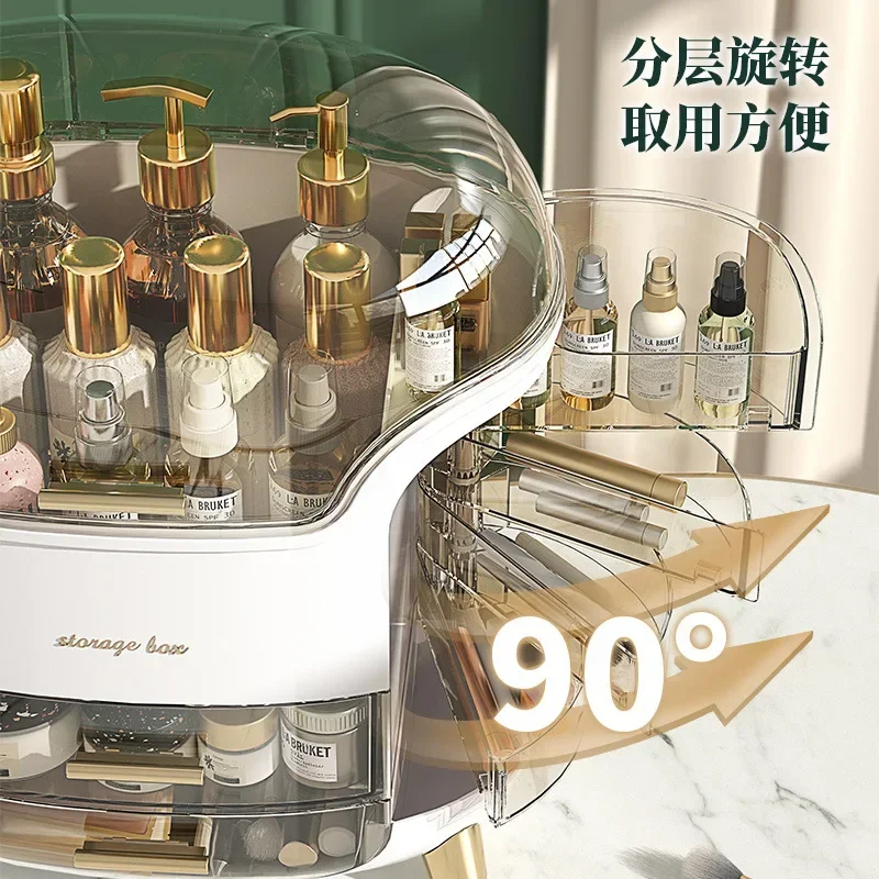 صندوق تخزين مستحضرات التجميل خ - مراجعة Luxury Skincare Box وسعره