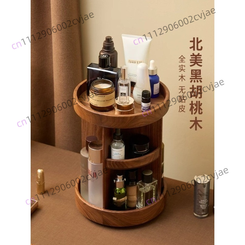 صندوق تخزين مستحضرات التجميل ا - مراجعة Luxury Skincare Box وسعره