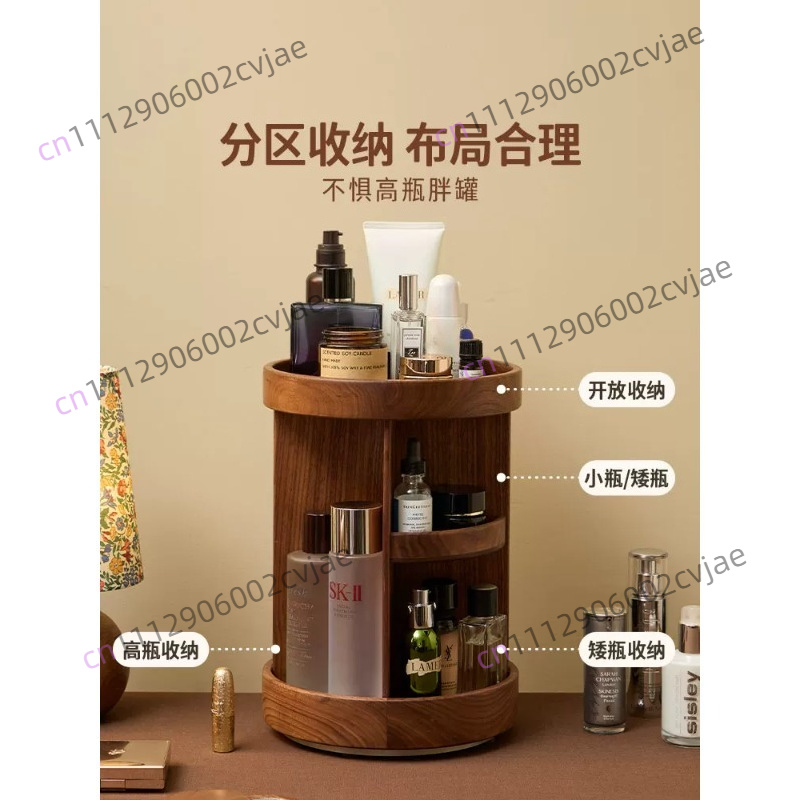 صندوق تخزين مستحضرات التجميل ا - مراجعة Luxury Skincare Box وسعره