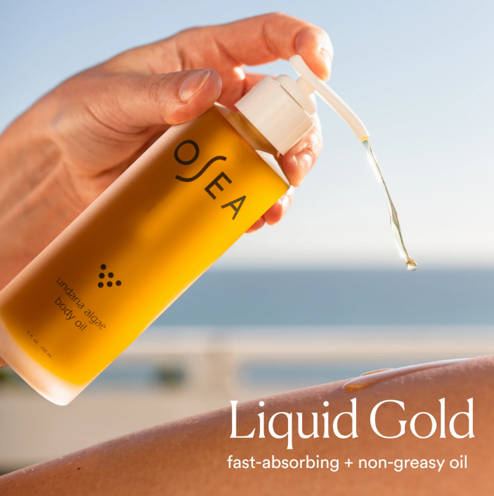 زيت أوداريا للعناية بالبشرة سر - مراجعة Luxury Skincare Oil وسعره