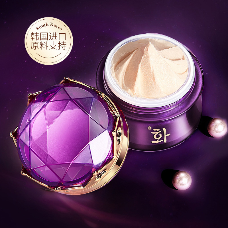 فاخر نوبل سيدة اللؤلؤ تبييض كر - مراجعة Luxury Skincare Women وسعره