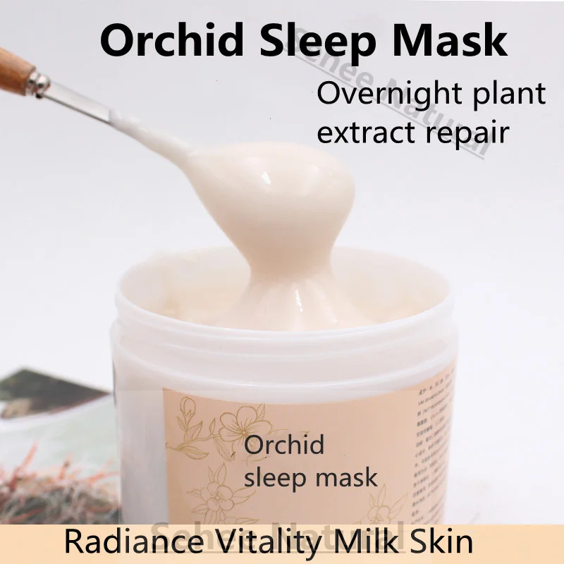 تجديد الرطوبة الفاخرة السحلية  - مراجعة Luxury Skincare Treatments وسعره