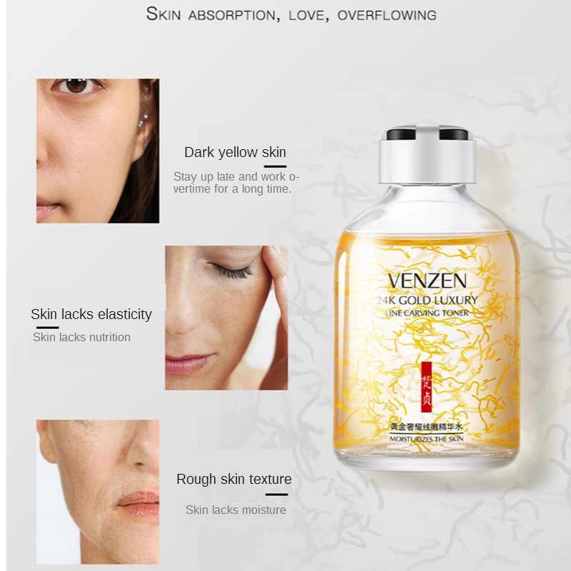 تونر فاخر لنحت البشرة ، مصل خل - مراجعة Luxury Skincare Treatments وسعره