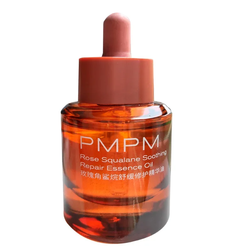 Pmpm-زيت أساسي للوجه ، 30 ، سي - مراجعة Luxury Rose Skincare وسعره