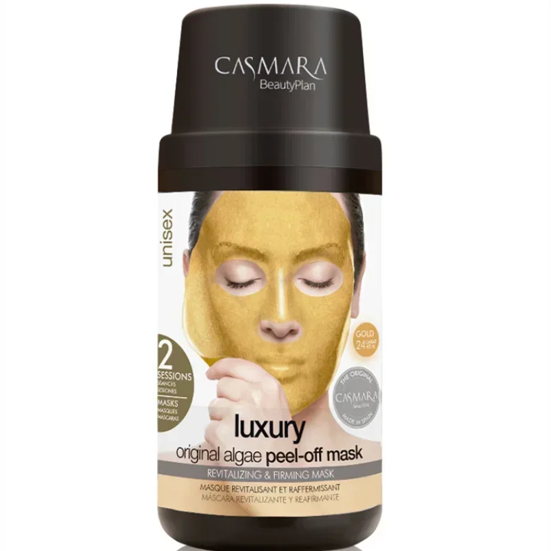 إسبانيا كاسمارا الذهبي الفاخر  - مراجعة Luxury Skincare Treatments وسعره