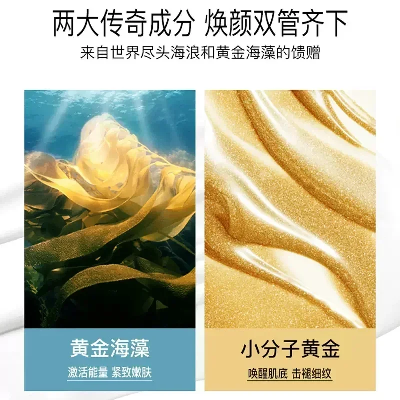إسبانيا كاسمارا الذهبي الفاخر  - مراجعة Luxury Skincare Treatments وسعره