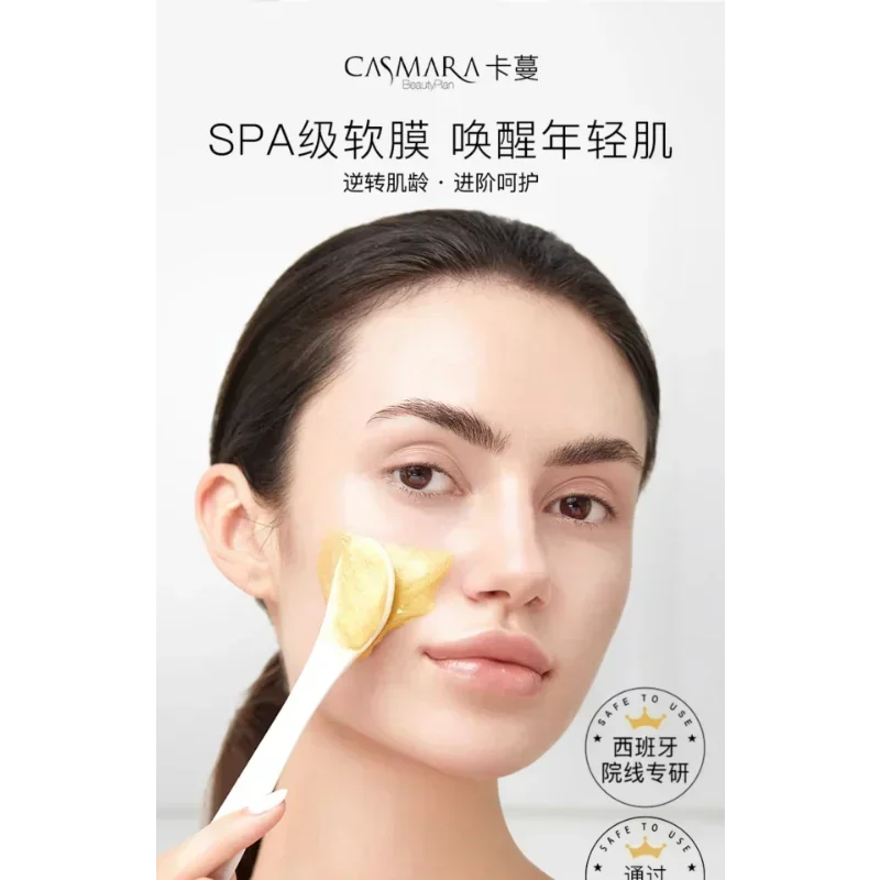 إسبانيا كاسمارا الذهبي الفاخر  - مراجعة Luxury Skincare Treatments وسعره