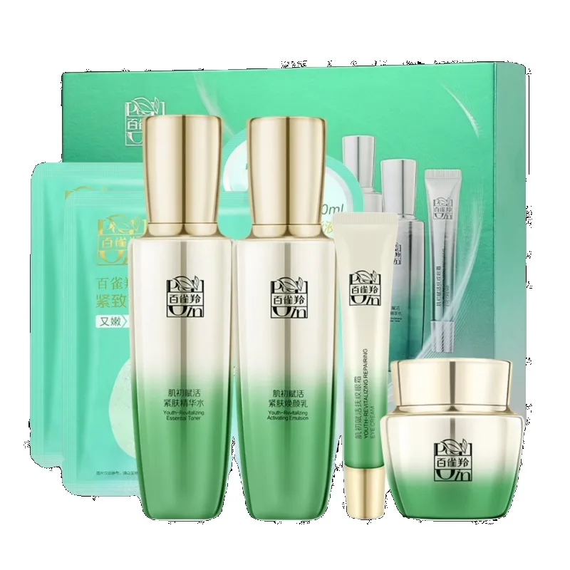 مجموعة العناية بالبشرة من بيكو - مراجعة Luxury Skincare Box وسعره